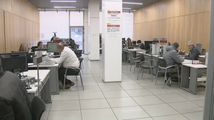 Oficina del Inaem. / Aragón TV