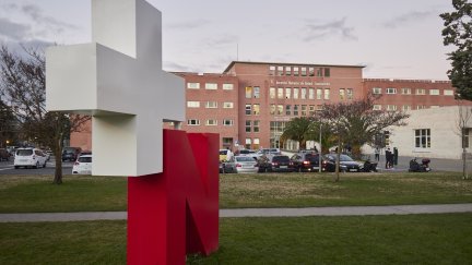 Entrada del Hospital Universitario de Navarra. / Europa Press