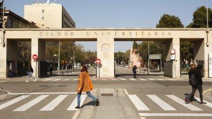 Campus de la Universidad de Zaragoza. / Gobierno de Aragón