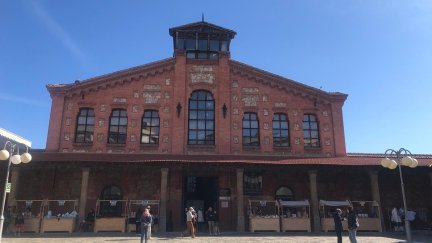El Antiguo matadero es la sede de Centro de Artesanía de Aragón. / Aragón Noticias