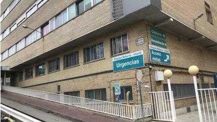 Acceso a la zona de Urgencias del Hospital Miguel Servet (Zaragoza). / Europa Press