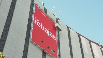 Las rebajas de verano representan uno de los períodos de mayor facturación. / Aragón TV