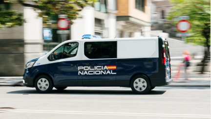 El detenido ya ha pasado a disposición del Juzgado de Instrucción. / Canva