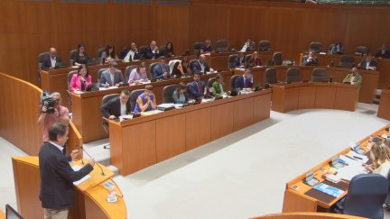 Intervención del consejero de Hacienda e Interior en el pleno de las Cortes de Aragón. / Aragón TV