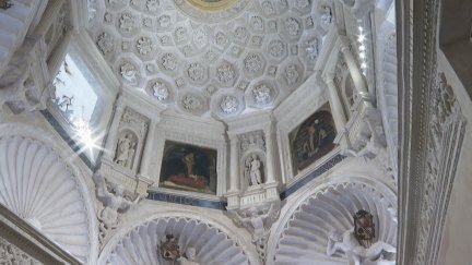 Cúpula del Palacio Episcopal de Tarazona donde han sido descubiertos los frescos renacentistas./ Aragón TV