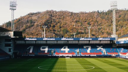 El Real Zaragoza busca los tres puntos en Ipurúa.