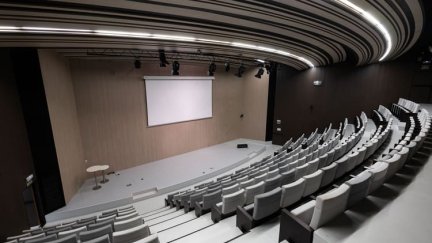 Auditorio de Etopia. / AYUNTAMIENTO DE ZARAGOZA