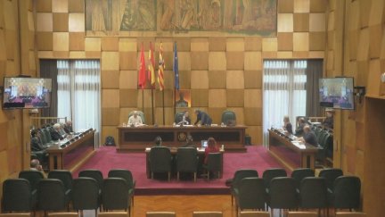 Este miércoles, 14 de enero, un pleno extraordinario realizará el sorteo de las mesas electorales. / Aragón TV