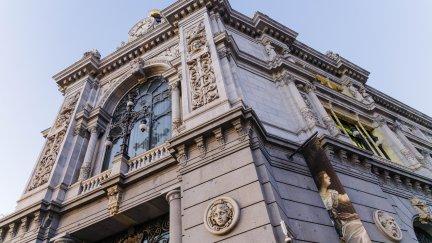 Edificio del Banco de España. / Europa Press