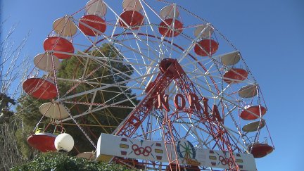 La noria del Parque de Atracciones de Zaragoza. / Aragón TV
