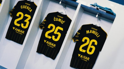 El vestuario del Real Zaragoza preparado en Butarque: Foto: X @RealZaragoza