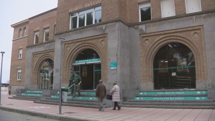 Fachada del hospital Royo Villanova de Zaragoza. / Aragón TV