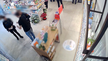 Dos detenidos por falsificar recetas médicas y comprar hasta 48 sedantes en farmacias de Huesca y Lérida. / Guardia Civil