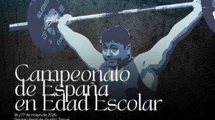 Cartel oficial del Campeonato de España en Edad Escolar Sub-17.