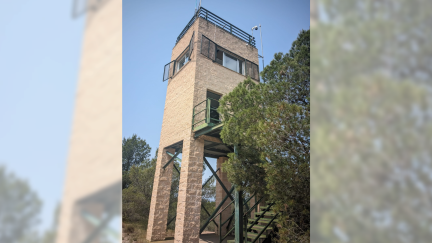 Torre de vigilancia de incendios forestales de Peñaflor. | Ayuntamiento de Zaragoza