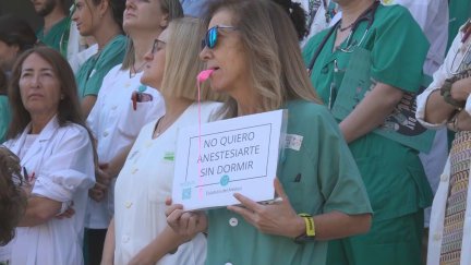 Los profesionales piden que las guardias computen para la jubilación, que sean voluntarias y que estén mejor remuneradas. / Aragón TV