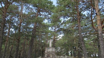 Cima del pico Caimodorro. / Ayuntamiento de Orihuela del Tremedal
