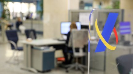 Una oficina de la Agencia Tributaria. / Europa Press