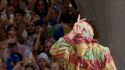 Imagen del Cipotegato 2025