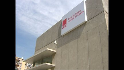 El 18 de septiembre de 2006 abrió sus puertas el Banco de Sangre y Tejidos de Aragón, donde se centralizan las donaciones y se abastece a los centros hospitalarios de la comunidad.