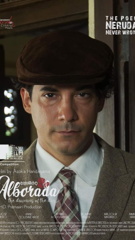 Luis J. Romero protagoniza 'Alborada', una película sobre Pablo Neruda rodada en Sri Lanka.