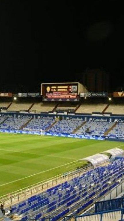 La Romareda agota las entradas para el partido de la Selección
