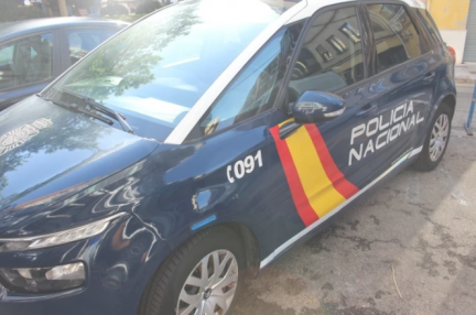 Vehículo de la Policía Nacional.