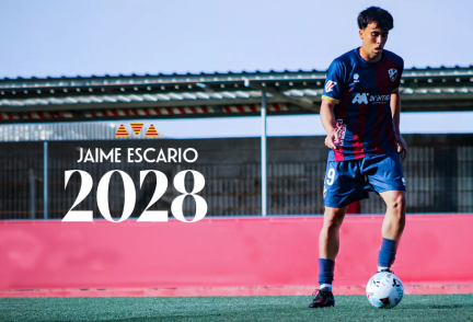 Jaime Escario amplía su contrato con la SD Huesca hasta 2028