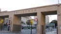 La Unizar ofrece 82 cursos de verano, que estrenan imagen y tres nuevas sedes./EUROPA PRESS