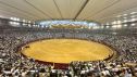 Imagen de la plaza de toros de La Misericordia de Zaragoza. / Aragón TV