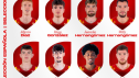 Convocados con la Selección Española.