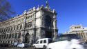 Imagen de archivo de la fachada del Banco de España.EUROPA PRESS06/3/2015