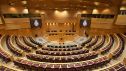 El Senado.