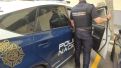 Imagen de archivo de Policía Nacional.