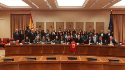 La selección española Sub-17 ha sido recibida en el Congreso.