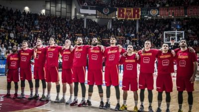Radovic ha entrado en la lista definitiva de la selección de Montenegro.