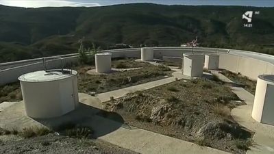 Arcos de las Salinas es Galáctica