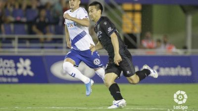 Okazaki marcó un gol anulado por fuera de juego.