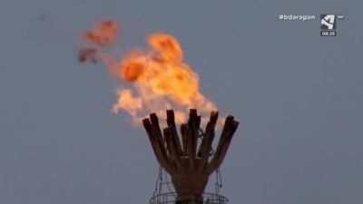 Cambio climático: aumento de los gases de efecto invernadero
