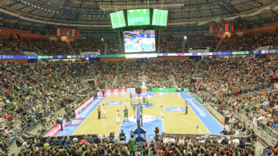 Imagen del Martín Carpena.