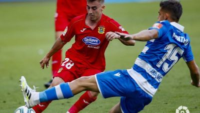 El Elche será el próximo rival del Real Zaragoza en el playoff