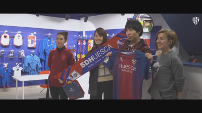 Socios de una peña de la SD Huesca en Japón