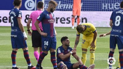 Puntúa a los jugadores de la SD Huesca tras el duelo ante el Cádiz.