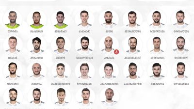 Giorgi Papunashvili, en la lista de convocados con la selección de Georgia