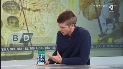 Inventos (II): Maximiliana