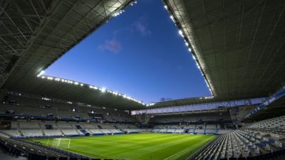 Imagen del Estadio Carlos Tartiere