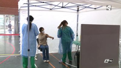 Vacuna contra la COVID-19