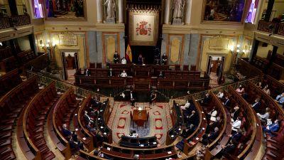 El Congreso de los Diputados celebra el Día de las Víctimas del Terrorismo.