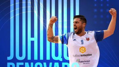 Anuncio de renovación de Juanqui. (Imagen: Fútbol Emotion)