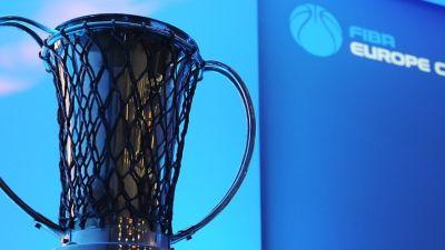Trofeo de la Fiba Europe Cup.